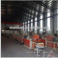 PVC PIPE MACHINE FOR WATER PIPE PVC PIPE PRODUCTION LINE